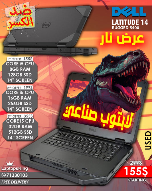 Dell Latitude 14 5400 Rugged Series Core i5 14" Laptops (Used Very Clean)