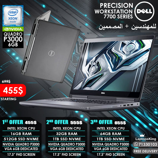 DELL PRECISION 7700 SERIES INTEL XEON VGA NVIDIA QUADRO P3000 17.3" LAPTOPS (Open Box)