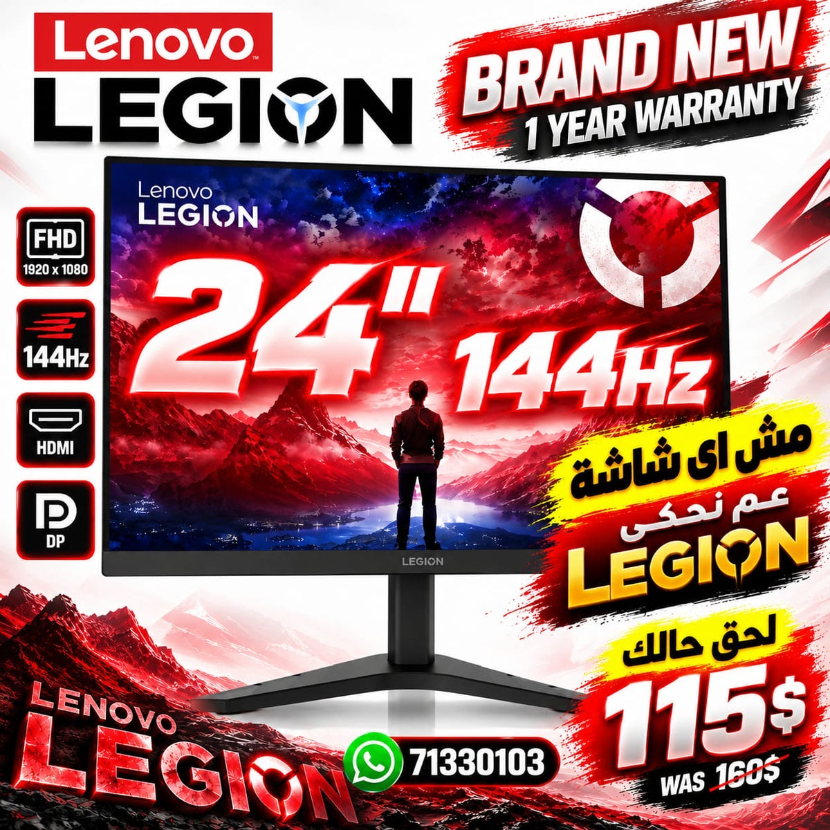 Lenovo Legion RS24 24 FHD 144Hz Gaming Monitor (New)