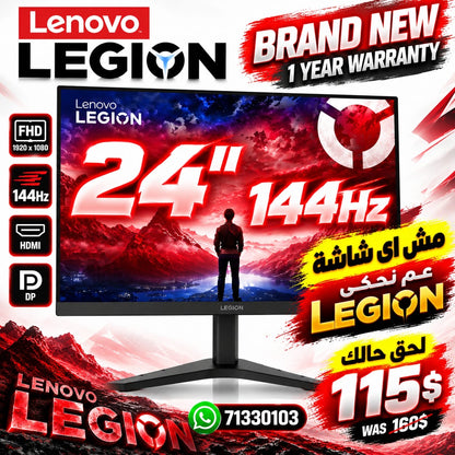 Lenovo Legion RS24 24 FHD 144Hz Gaming Monitor (New)