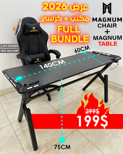 Chair and Table Bundle 140 x 75 x 60 cm Magnum (New)