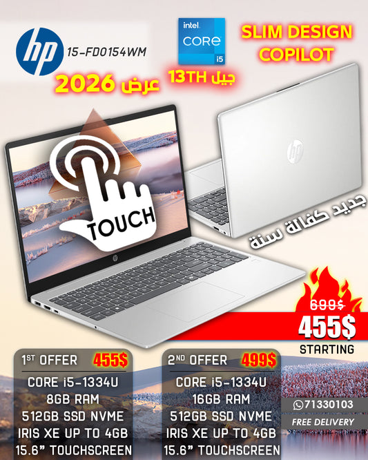 HP 15-FD0154WM CORE i5-1334U 15.6” TOUCHSCREEN LAPTOP (BRAND NEW 1YR WARRANTY)
