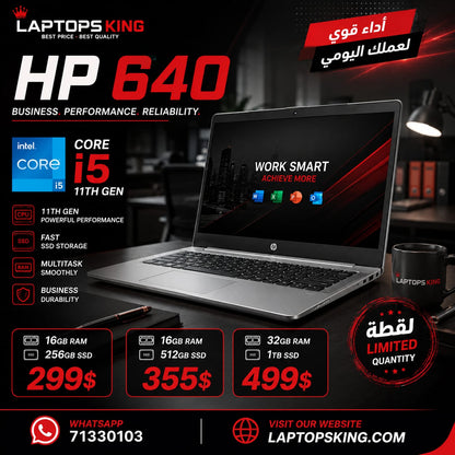 HP 640 Core i5 11th Gen 16GB/32GB RAM 256GB/512GB/1TB SSD Business Laptop (New OB)