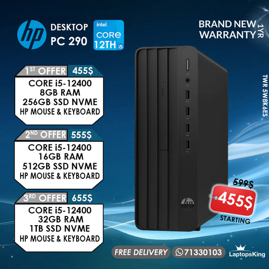 Hp Desktop PC 290 Tower 5W8K6ES Core i5-12400 Desktop (Brand New)