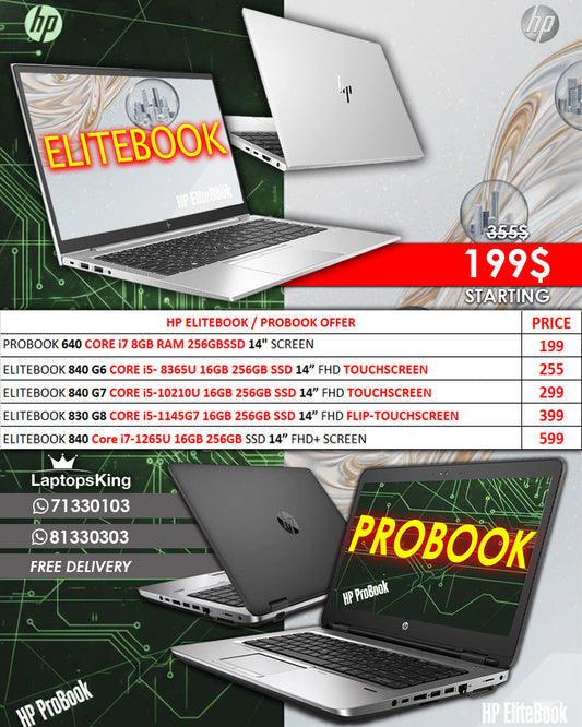 HP ELITEBOOK / PROBOOK LAPTOPS COLLECTION