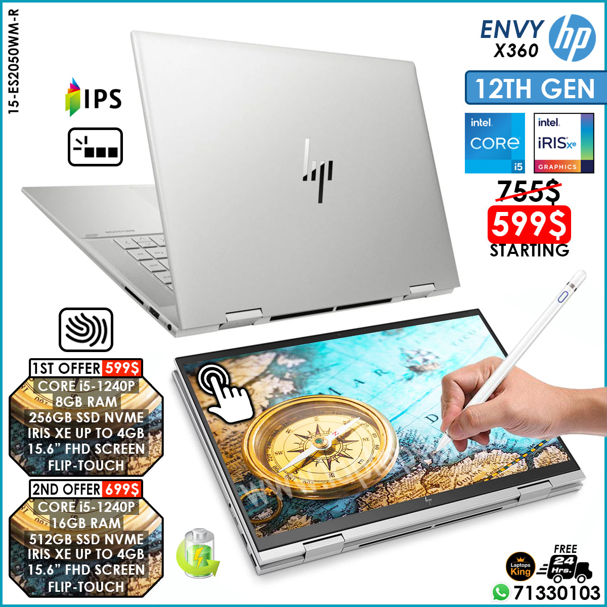 HP Envy X360 15-ES2050WM-R 2in1 Core i5-1240p Iris Xe 15.6" Fhd Ips Laptop Offers (New OB)