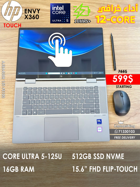 HP ENVY X360 AJ8A4U8R 15T-FE100  ULTRA 5 125U 15.6” FHD FLIP-TOUCH LAPTOP OFFER (NEW 1YR WARRANTY)