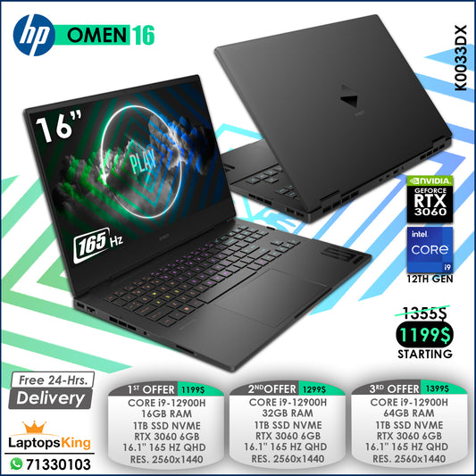 HP Omen 16-K0033DX Core i9-12900h Rtx 3060 165Hz Qhd Gaming Laptops (New OB)