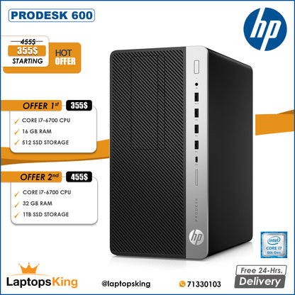 Hp Prodesk 600 Core i7-6700 Desktop Computer Offers (New OB)