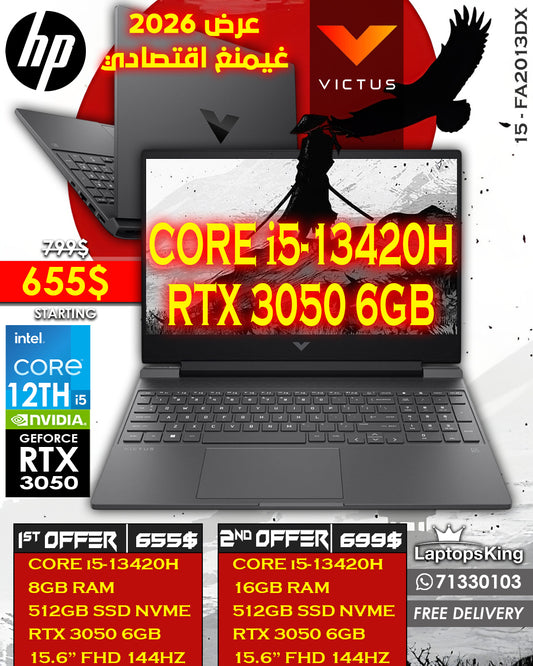 HP VICTUS GAMING 15 CORE i5-13420H CPU GEFORCE RTX 3050 6GB 144HZ REFRESH RATE(BRAND NEW)