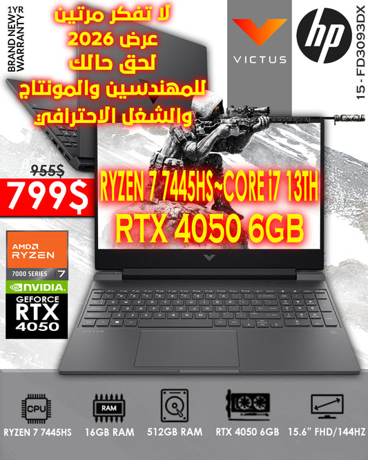 HP VICTUS GAMING 15 - FD3093DX RYZEN 7 7445HS RTX 4050 6GB 15.6” FHD 144HZ GAMING LAPTOP (BRAND NEW 1YR WARRANTY)