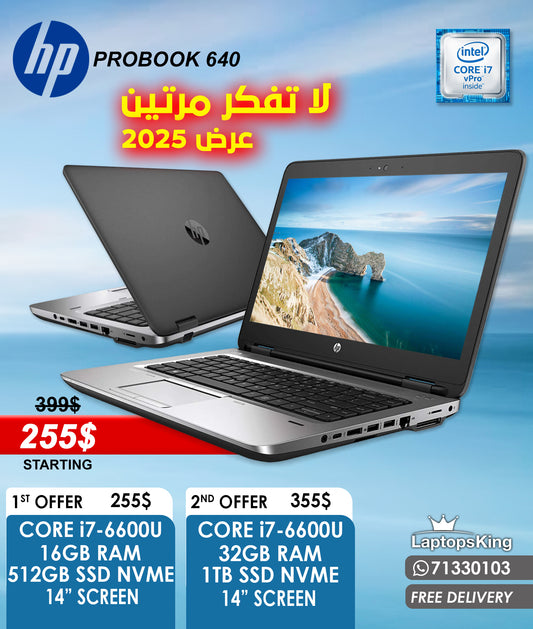 Hp ProBook 640 Core i7 Laptop Offers (Open Box)