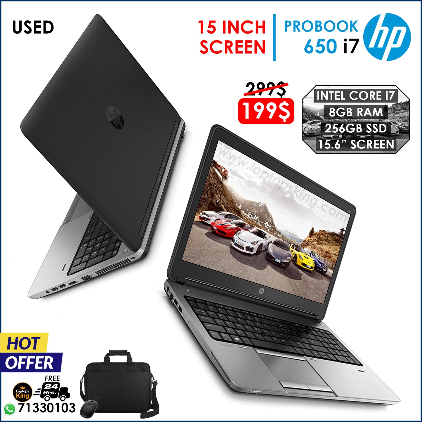 HP ProBook 650 Core i7 15-inch Laptop Offer (Used With Warranty)