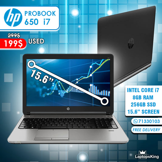 HP ProBook 650 Core i7 15-inch Laptop Offer (Used With Warranty)