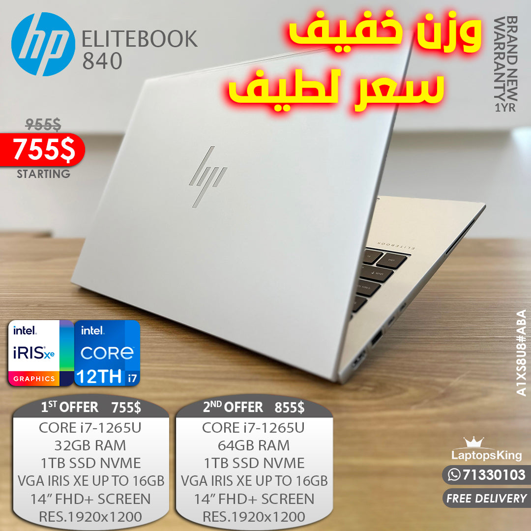 Hp Elitebook 840 A1XS8U8#ABA Core i7-1265u Iris Xe 14” Laptops