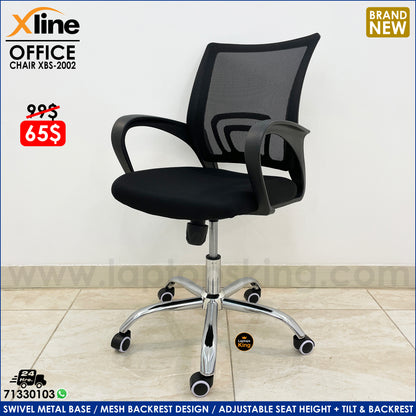 Xline XBS-2002 Office Chair (Brand New)
