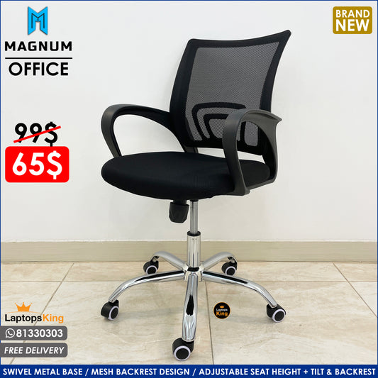 MAGNUM Office Chair (Brand New)