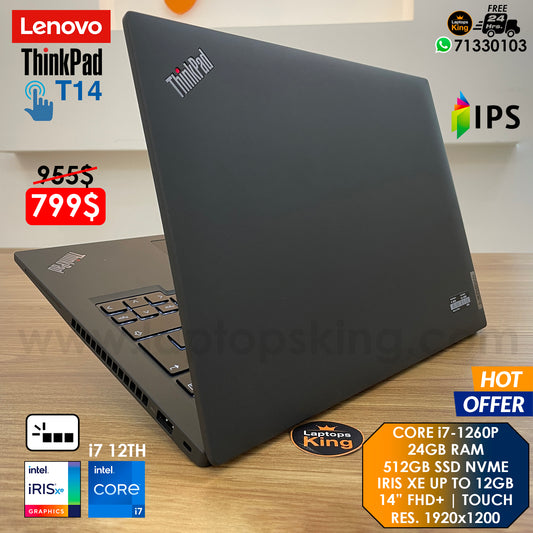 Lenovo ThinkPad T14 Core i7-1260p Iris Xe 14" Fhd+ | Ips Touch Laptop Offer (New OB)