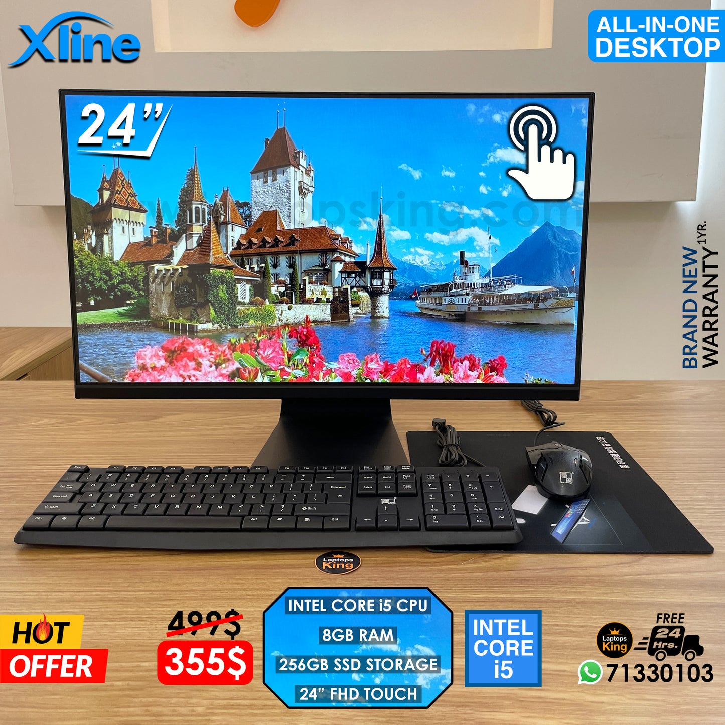 Xline 24" Core i5 Fhd Touch All-In-One Desktop Computer (Brand New)