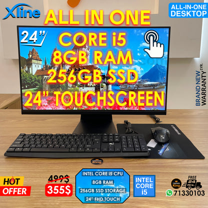 Xline 24-inch All-in-One Desktop Core i5 Touchscreen (New)