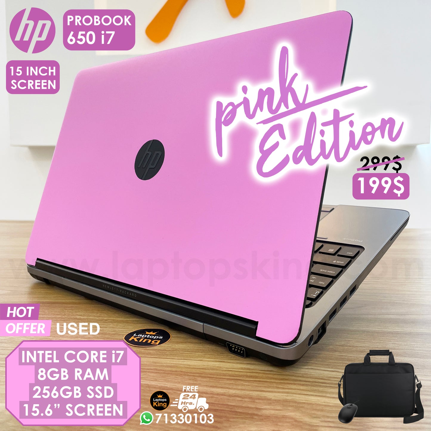 HP ProBook 650 Pink Edition Core i7 15-inch Laptop Offer (Used With Warranty)