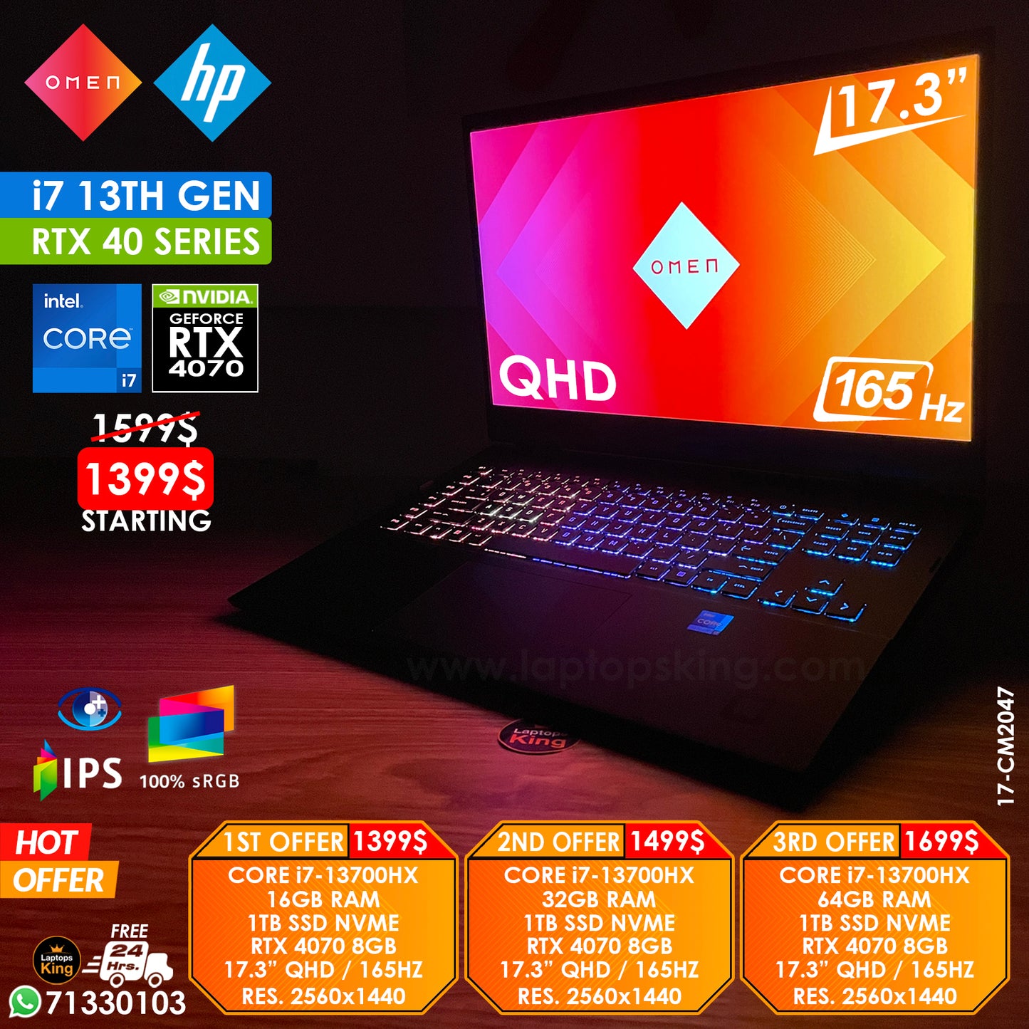 Hp Omen 17-CM2047 Core i7-13700hx Rtx 4070 165hz Qhd 17.3" Gaming Laptop Offers