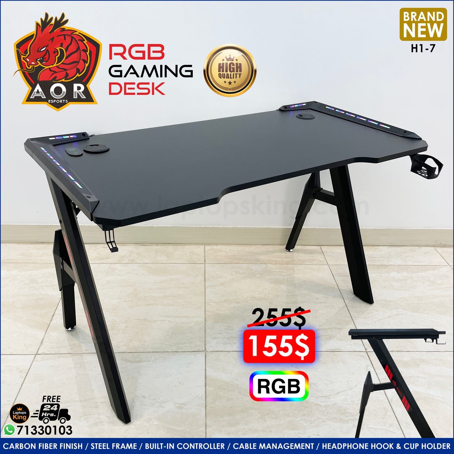 AOR Esports H1-7 | Carbon Fiber Finish Built-In Controller Rgb Gaming Desk Offer (Brand New)