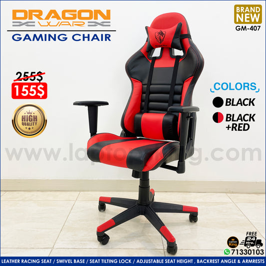 Dragon War GM-407 Colors High Quality Gaming Chair Offers (Brand New)