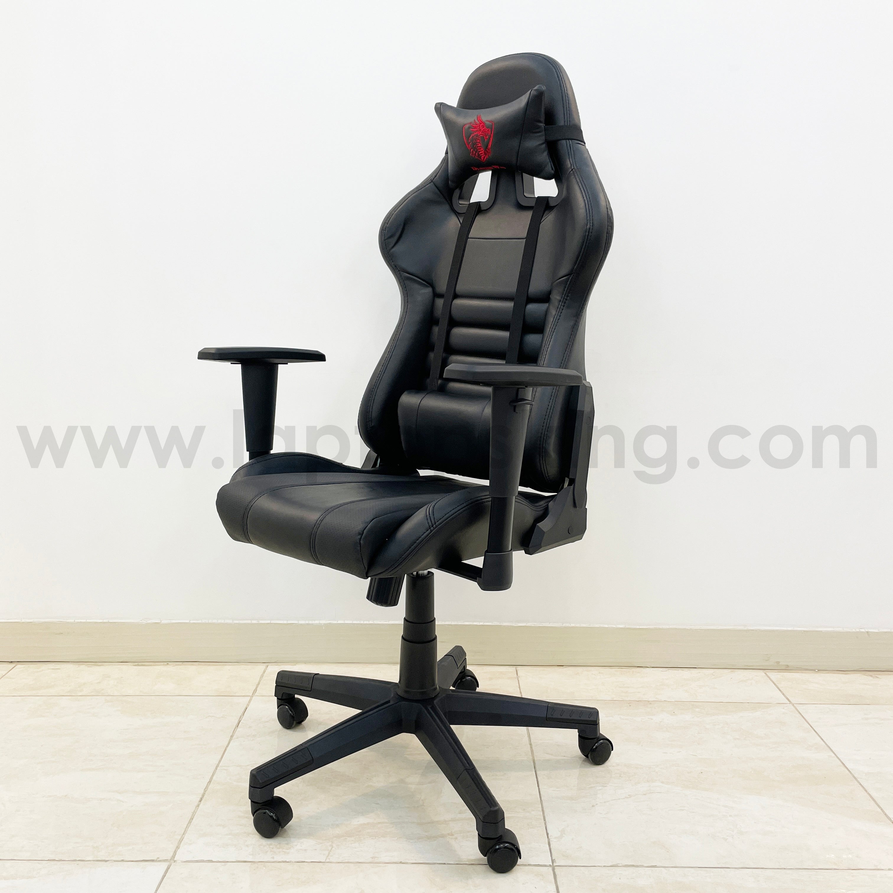 Gaming discount chair offers