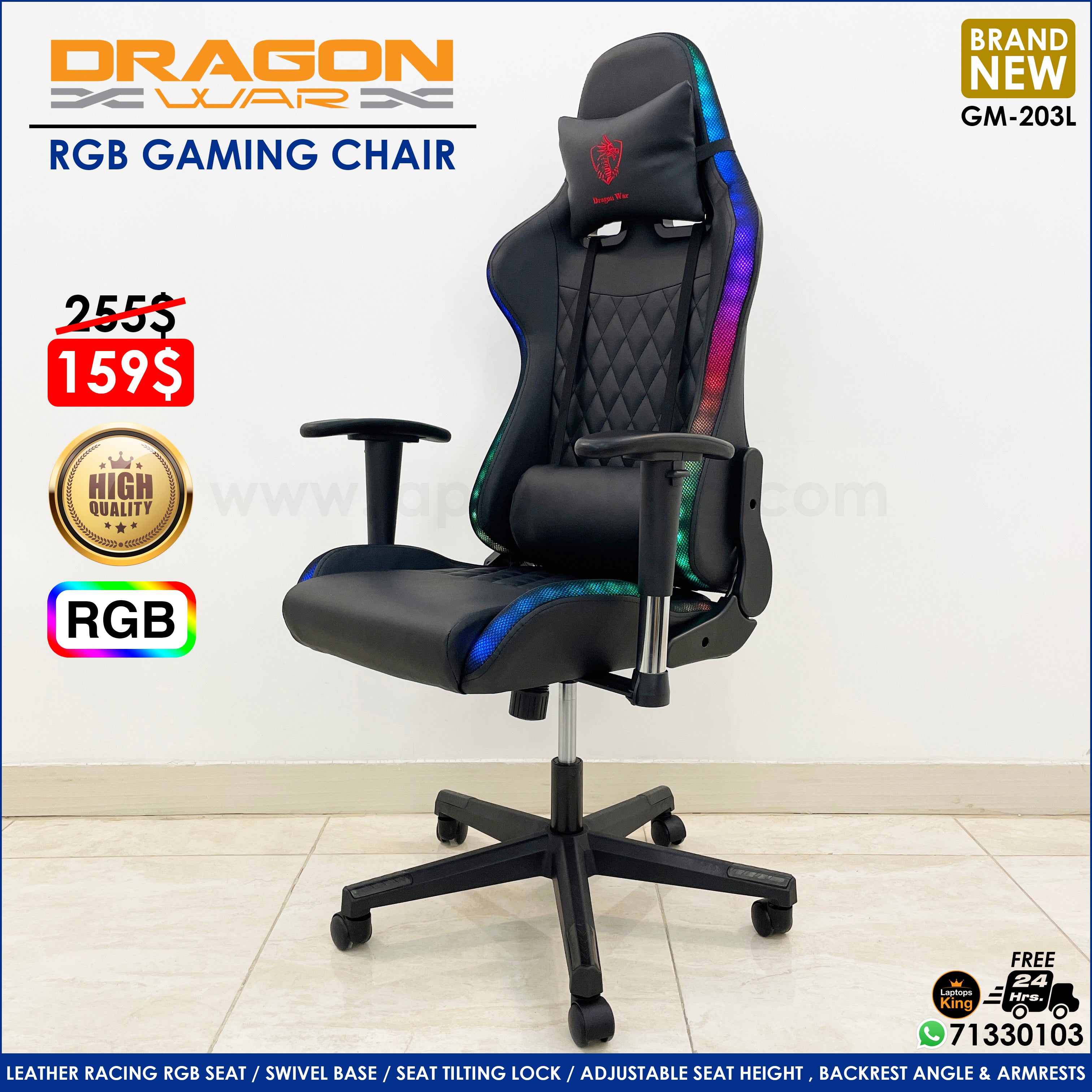 Dragon gaming best sale chair rgb