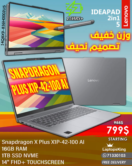 LENOVO IDEAPAD 2 in 1 5 14Q8X9-83GH0002US Snapdragon X Plus X1P-42-100 AI 14” FHD+ OLED FLIP-TOUCH BUSSINESS LAPTOP (BRAND NEW 1YR WARRANTY)