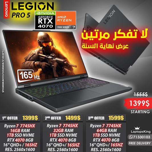 LENOVO LEGION PRO 5 16ARX8 RYZEN 7 7745HX RTX 4070 RES. 2560x1600 165HZ 16" GAMING LAPTOPS (NEW OB 1YR WARRANTY)