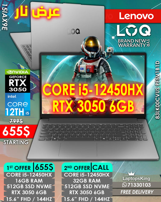 LENOVO LOQ 15IAX9E 83LK00CVUS PF5V1B1D CORE i5-12450HX RTX 3050 6GB GAMING LAPTOPS (BRAND NEW 1YR WARRANTY)