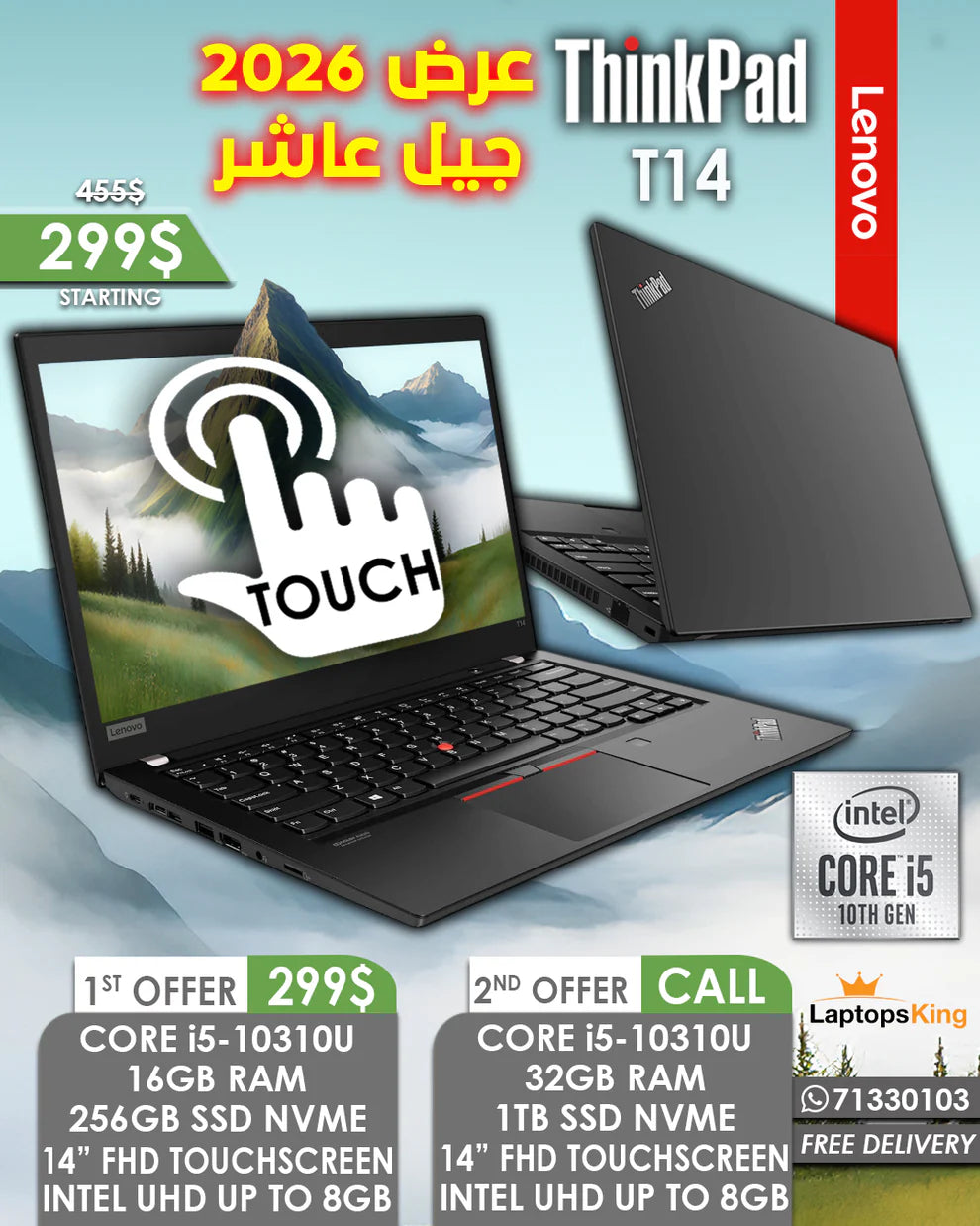 LENOVO THINKPAD LAPTOPS COLLECTION