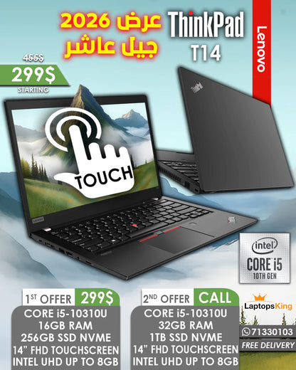 LENOVO THINKPAD LAPTOPS COLLECTION
