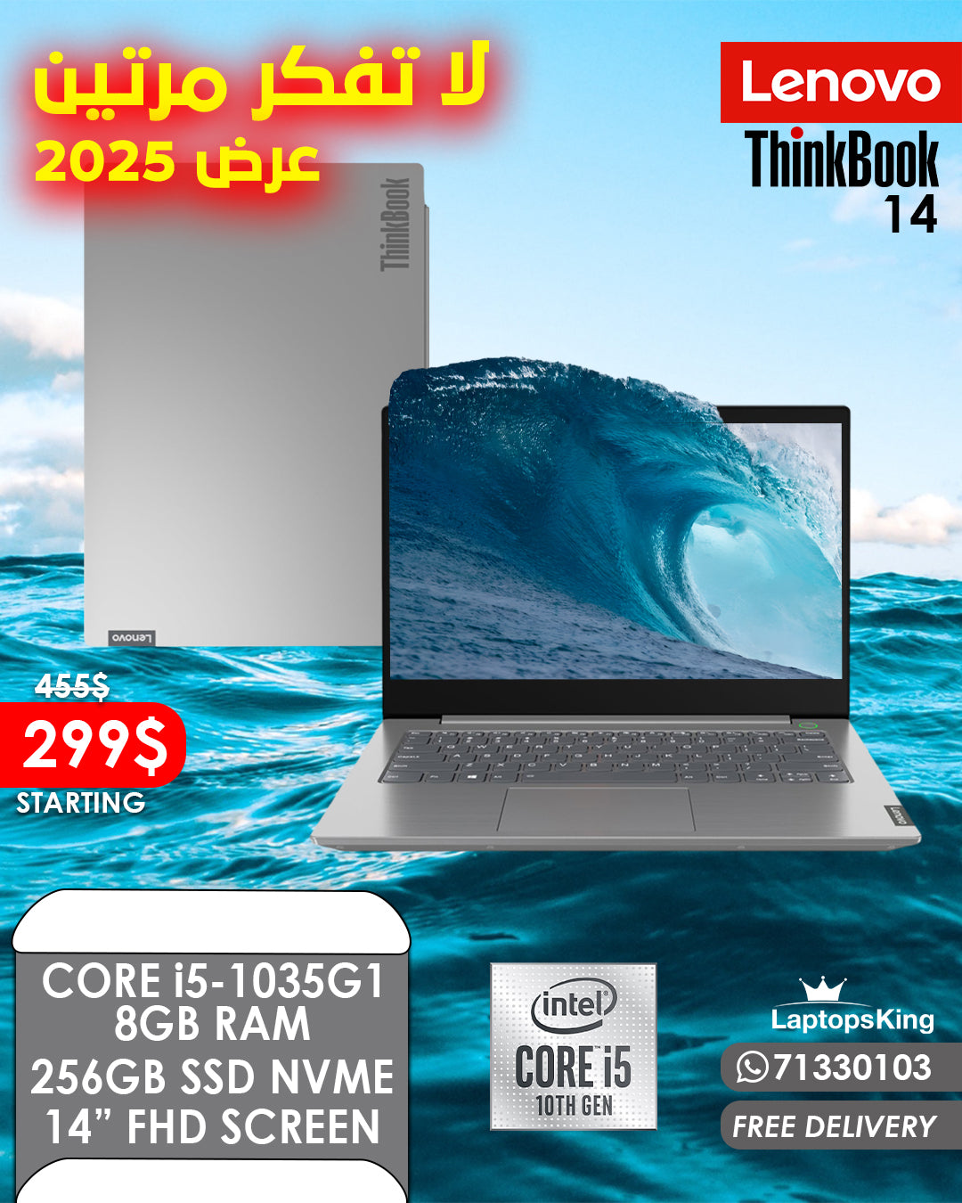 Lenovo Thinkbook 14 Core i5-1035g1 14” Laptops (New OB)