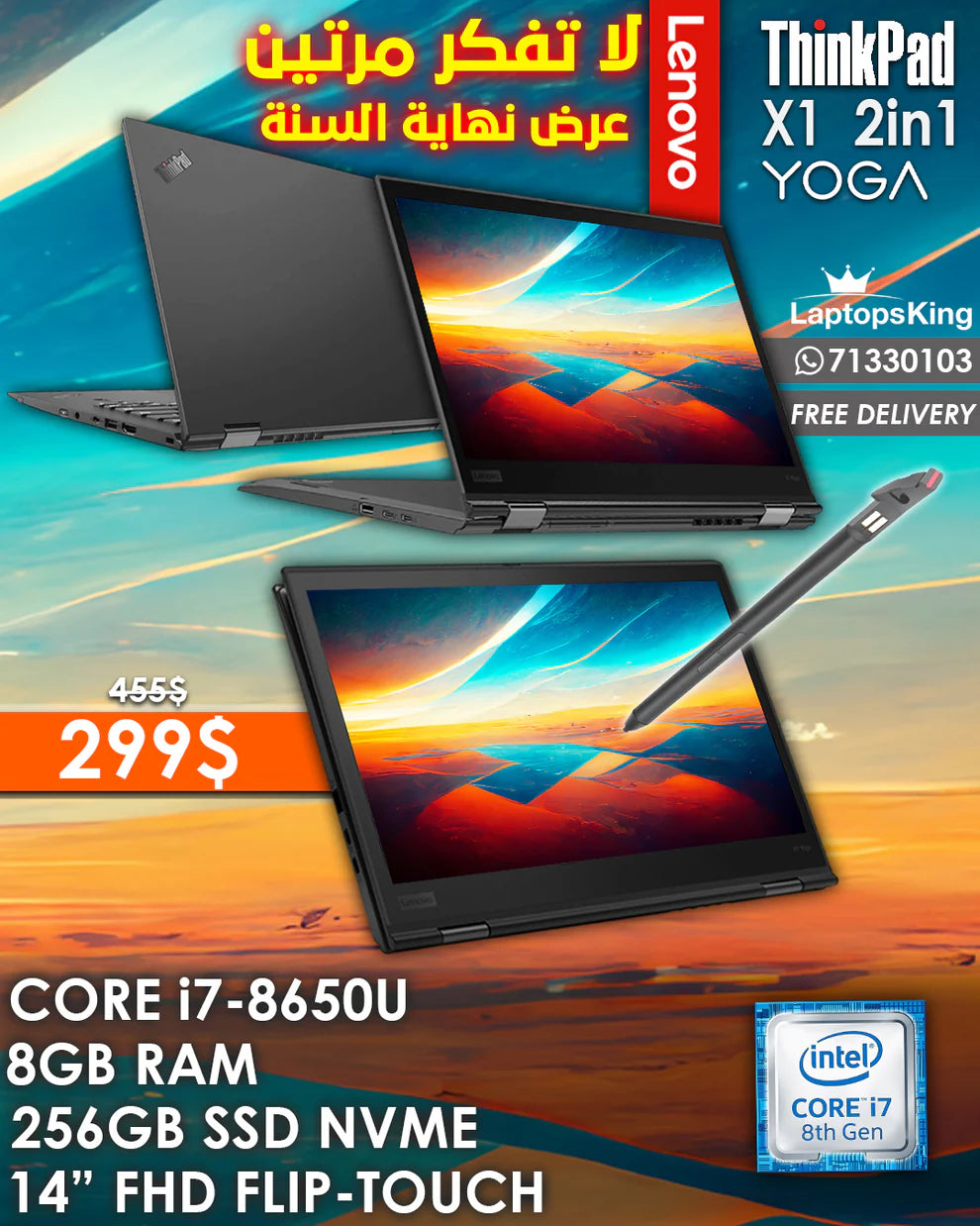 LENOVO THINKPAD LAPTOPS COLLECTION