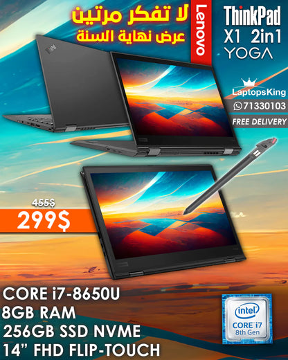 LENOVO THINKPAD LAPTOPS COLLECTION