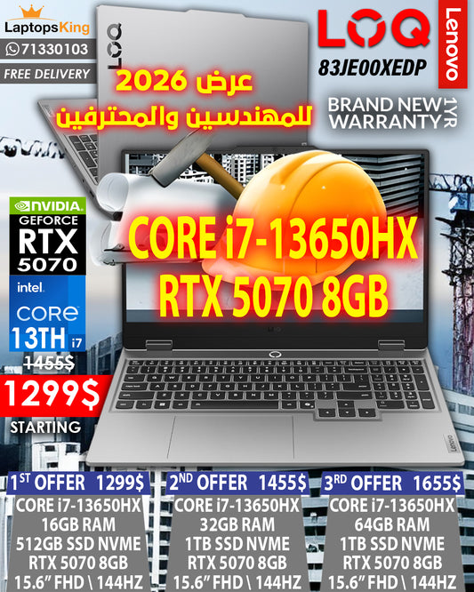 LENOVO LOQ 83JE00XEDP CORE i7-13650HX RTX 5070 8GB GAMING LAPTOPS (BRAND NEW 1YR WARRANTY)