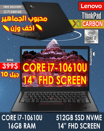 LENOVO THINKPAD X1 CARBON CORE i7-10610U 14" FHD LAPTOP (OPEN BOX WITH WARRANTY)