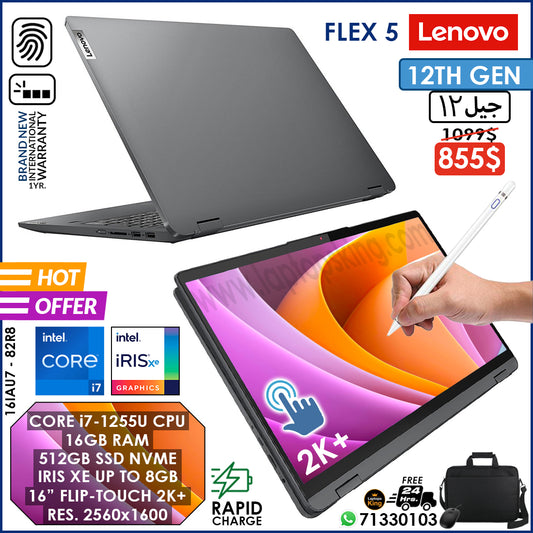 Lenovo IdeaPad Flex 5 16IAU7 - 82R8 2in1 Core i7-1255u Iris Xe 2k+ Laptop (Brand New)