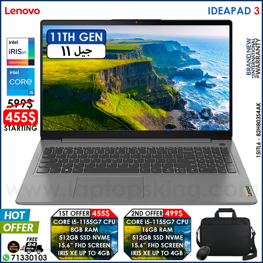 Lenovo Ideapad 3 15ITL6 - 82H803S4AK Core i5-1155g7 Iris Xe Laptop Offers (Brand New)