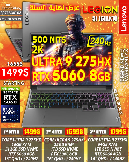 LENOVO LEGION 5i 16IAX10 83NX0000US ULTRA 9 275HX RTX 5060 240HZ GAMING LAPTOP (BRAND NEW 1YR WARRANTY)