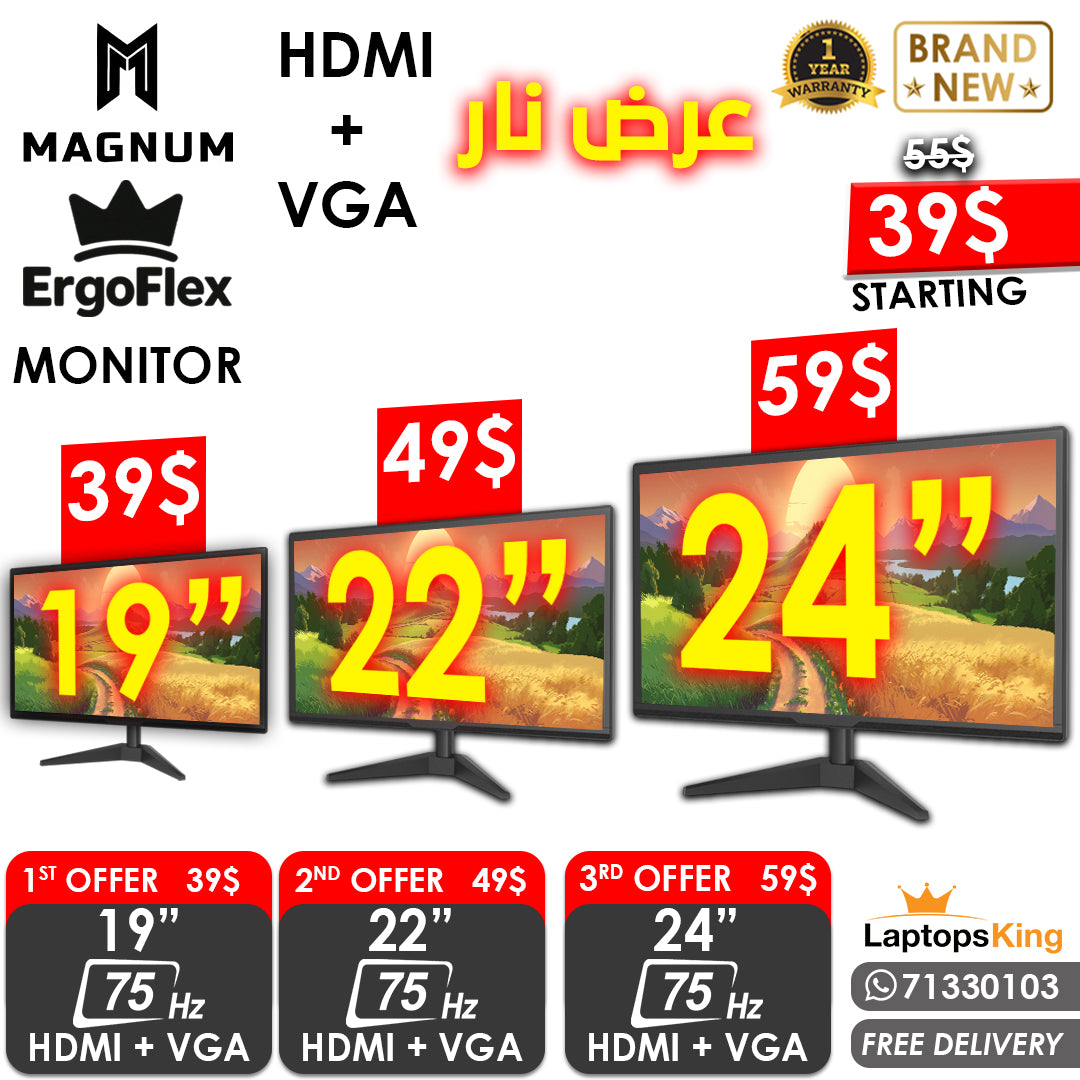 MAGNUM / ERGOFLEX MONITORS OFFERS (BRAND NEW 1YR WARRANTY)