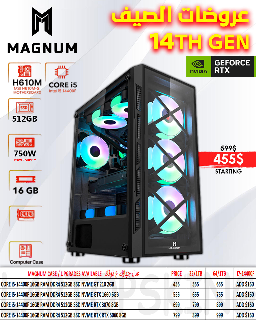 MAGNUM GAMING DESKTOP OFFERS (BRAND NEW)