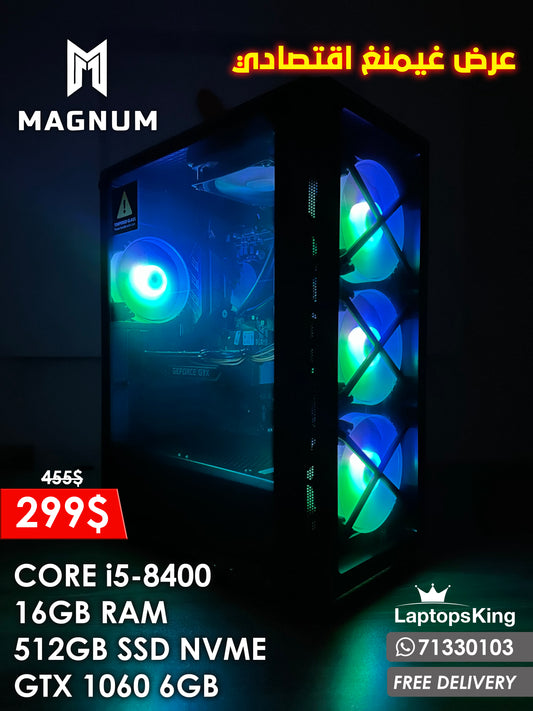 MAGNUM CORE i5-8400 GTX 1060 6GB GAMING DESKTOP