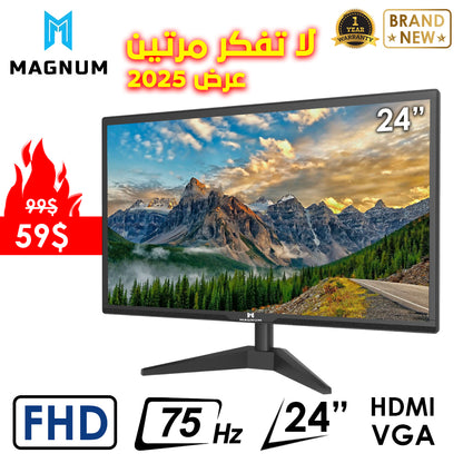 MAGNUM 24-inch FHD 75Hz Monitor Low Blue Light (New)