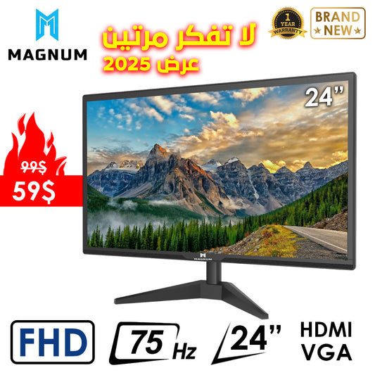 MAGNUM 24" Fhd 75hz Led Low Blue Light Monitor Offer (Brand New)