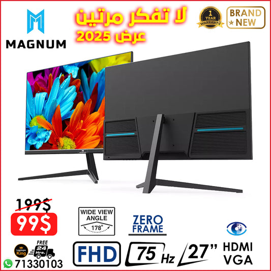 MAGNUM 27" Fhd 75hz Zero Frame Led Low Blue Light Monitor (Brand New)