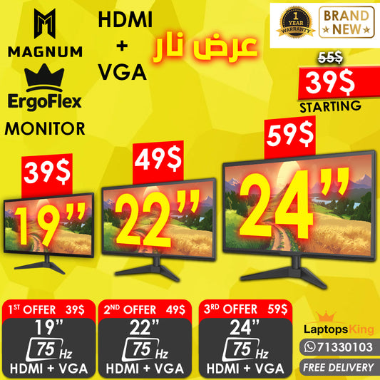 MAGNUM / ERGOFLEX MONITORS OFFERS (BRAND NEW 1YR WARRANTY)